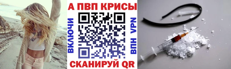 ГАШ Тбилисская