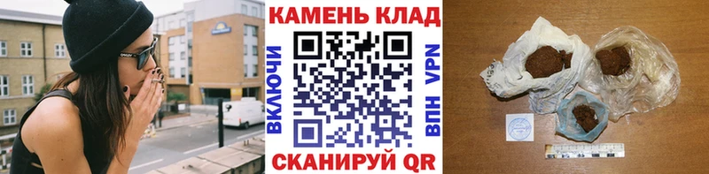 Гашиш убойный  Тбилисская 