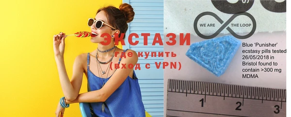 ПСИЛОЦИБИНОВЫЕ ГРИБЫ Абинск