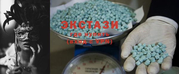 прущий лед Абаза