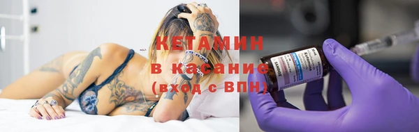 ПСИЛОЦИБИНОВЫЕ ГРИБЫ Абинск