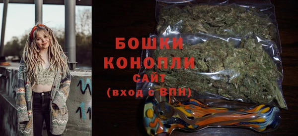 спайс Абдулино