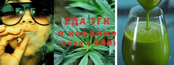 ПСИЛОЦИБИНОВЫЕ ГРИБЫ Абинск