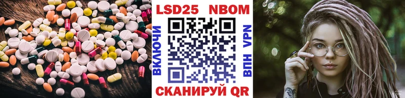 МЕГА как войти  Тбилисская  ЛСД экстази ecstasy 