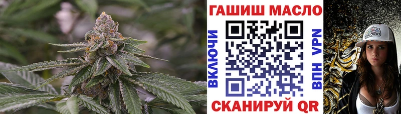 Дистиллят ТГК жижа закладки Тбилисская