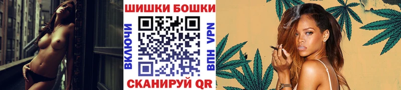 blacksprut сайт  Тбилисская  дарк нет официальный сайт  Конопля марихуана 